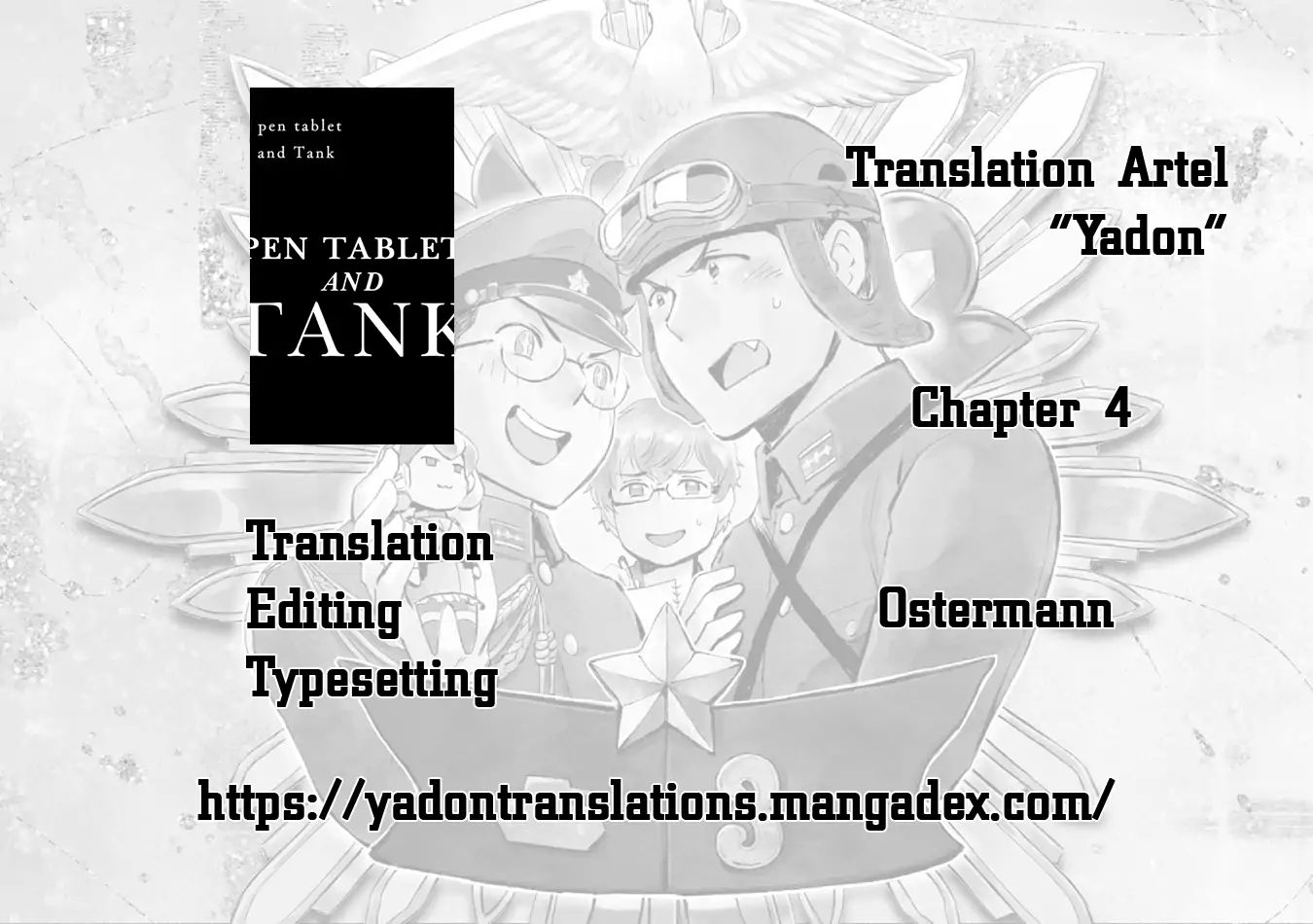 Pen Tablet And Tank - Vol.1 Chapter 4