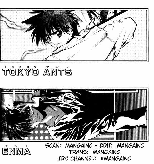 Tokyo Ants - Vol.1 Chapter 2 : Enma