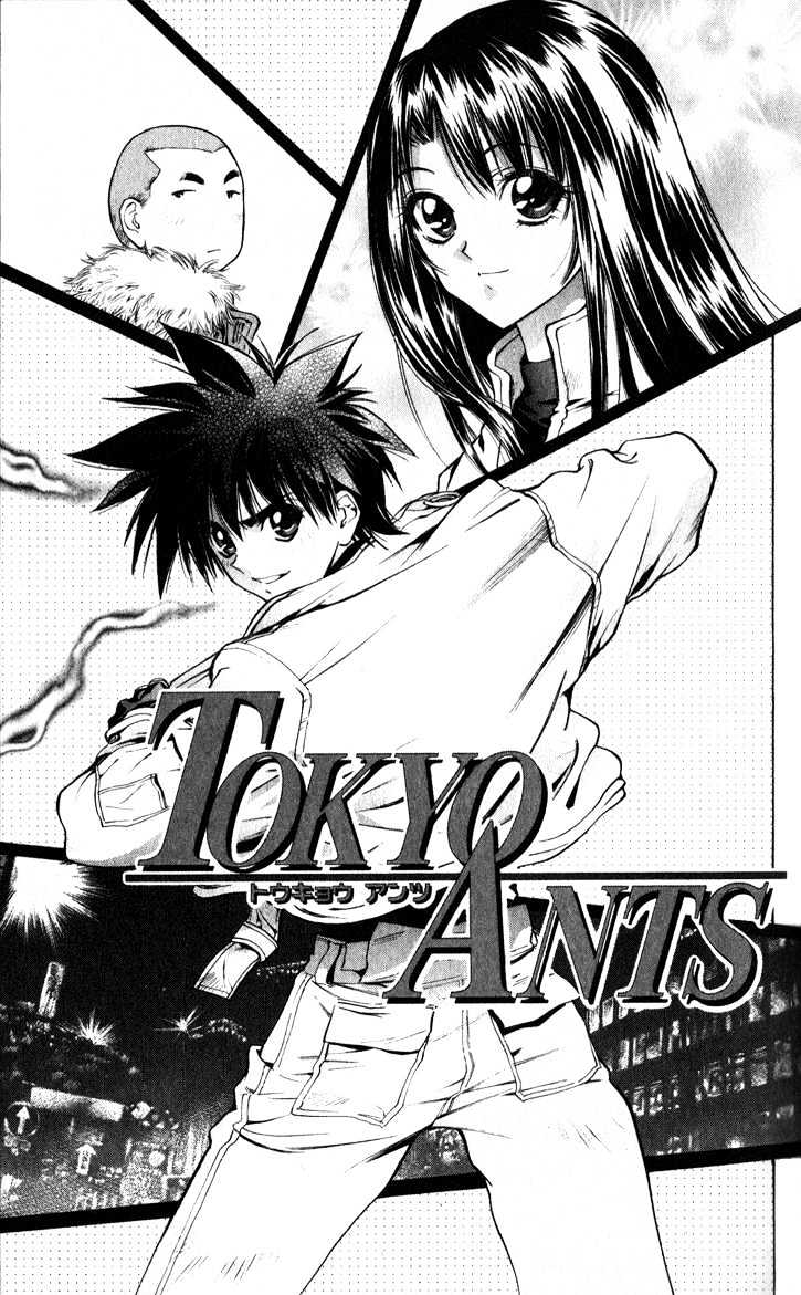 Tokyo Ants - Vol.1 Chapter 1 : Tokyo Ants