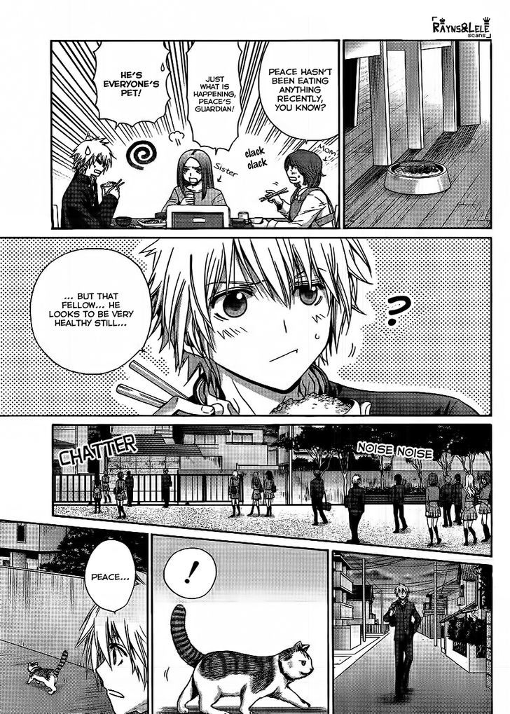 Pisu No Oshigoto - Chapter 0