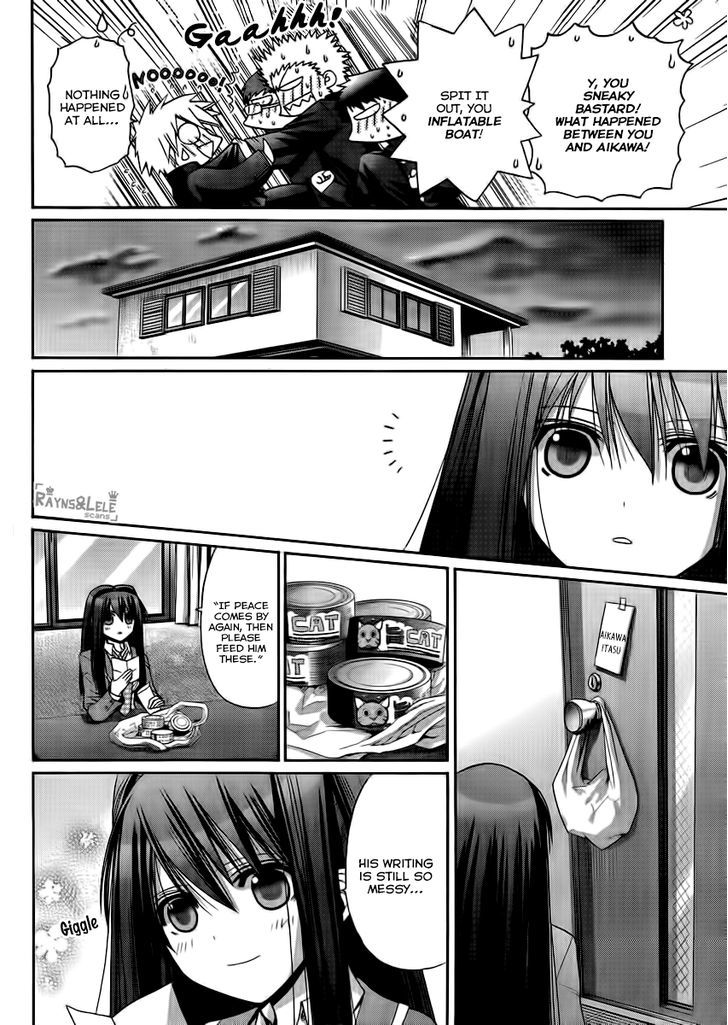 Pisu No Oshigoto - Chapter 0