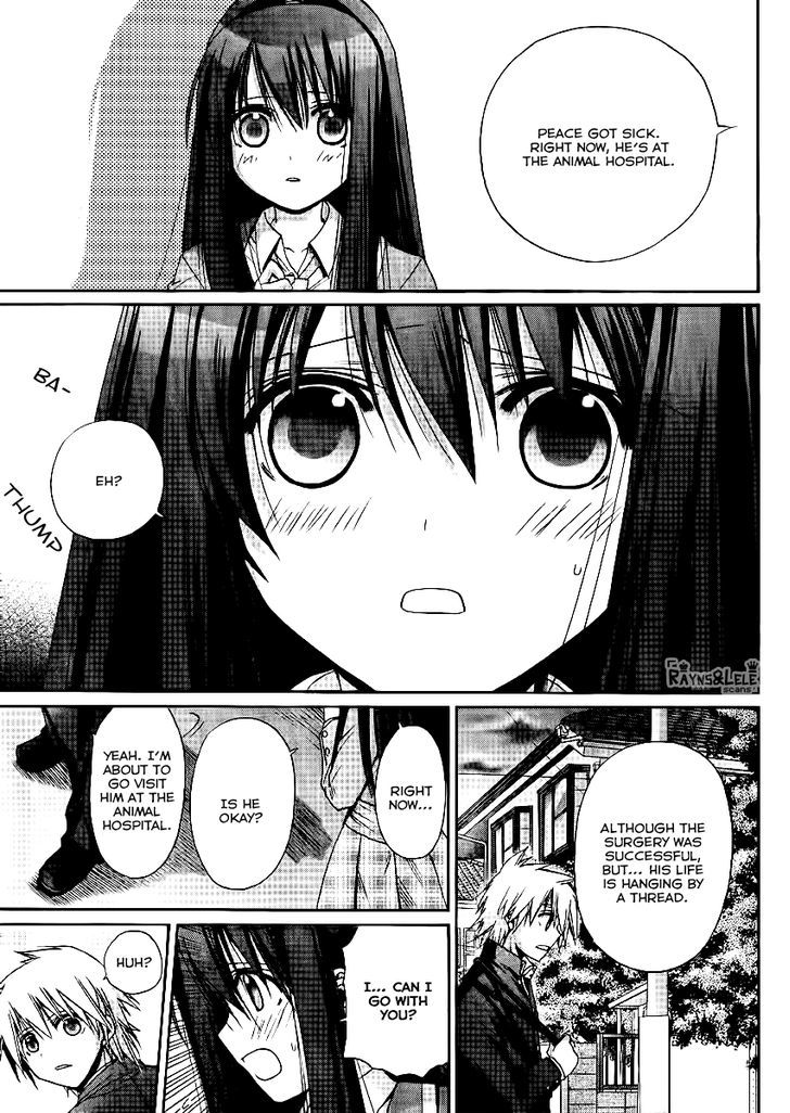 Pisu No Oshigoto - Chapter 0