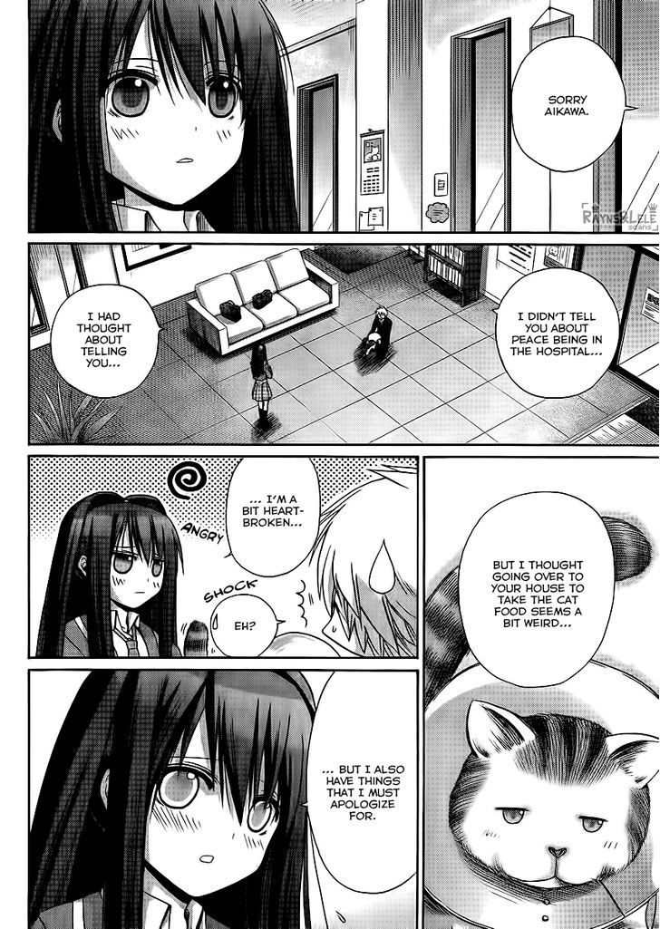 Pisu No Oshigoto - Chapter 0