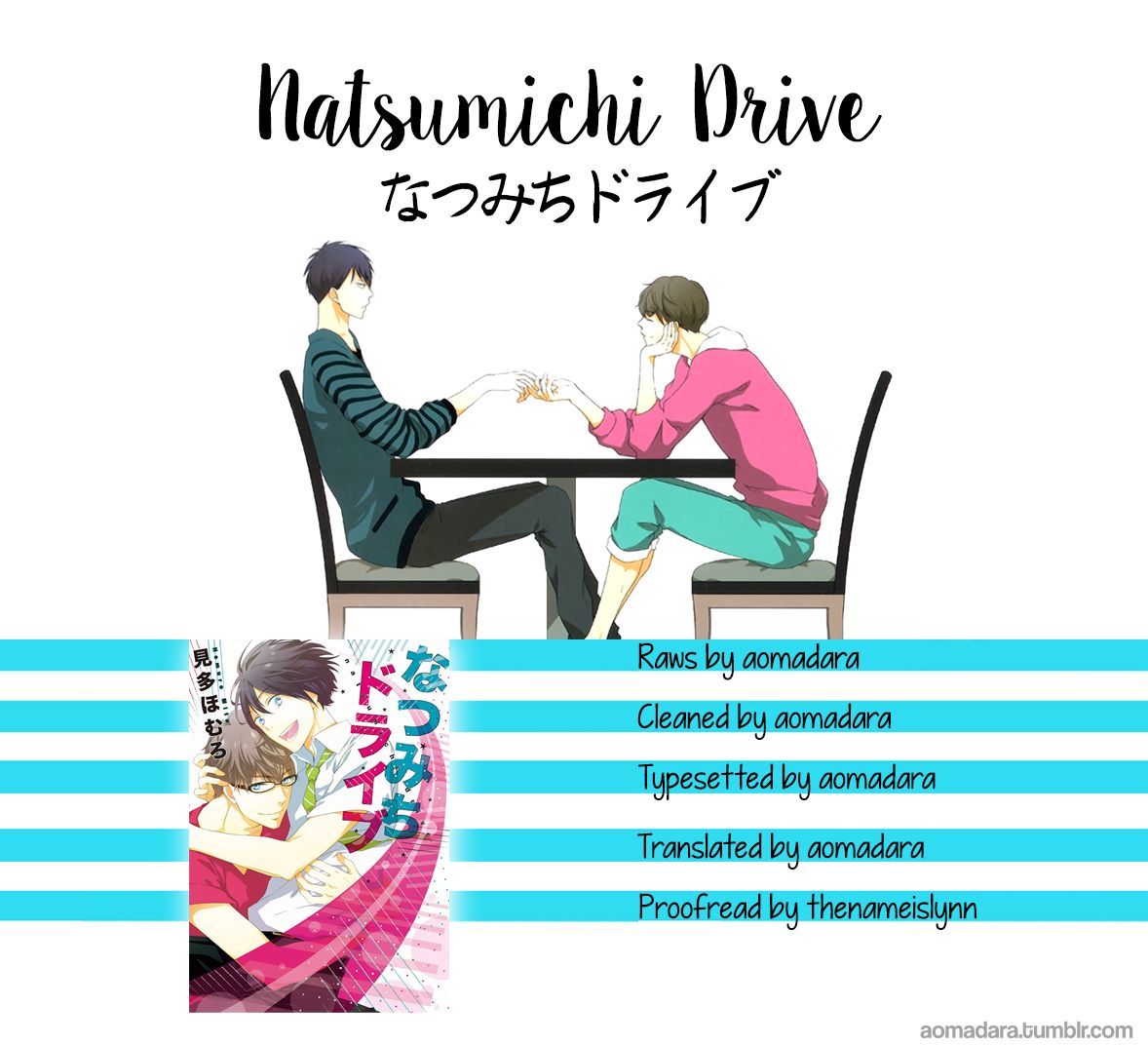 Natsumichi Drive - Chapter 5