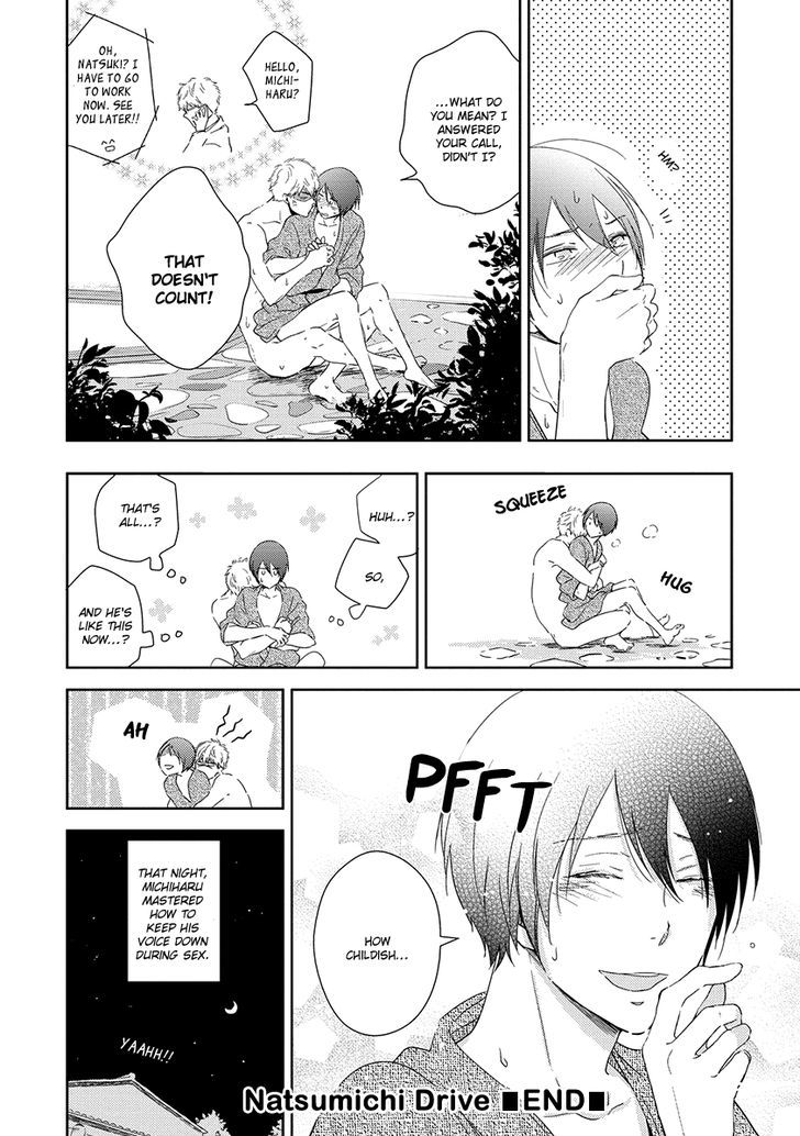 Natsumichi Drive - Vol.1 Chapter 4