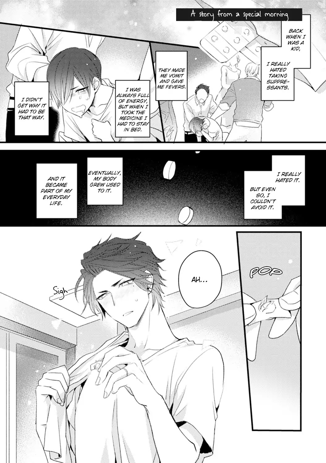 Omae No Koi Wa Ore No Mono - Vol.1 Extras