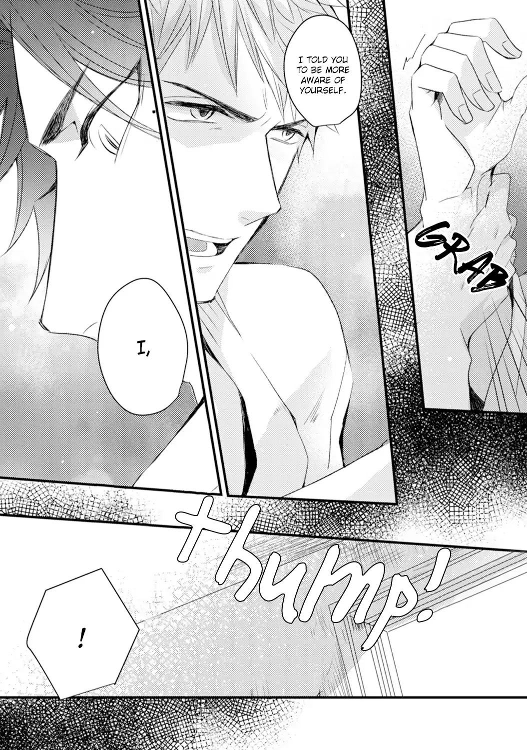 Omae No Koi Wa Ore No Mono - Chapter 1