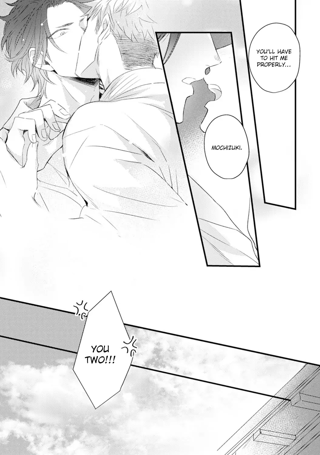 Omae No Koi Wa Ore No Mono - Chapter 1