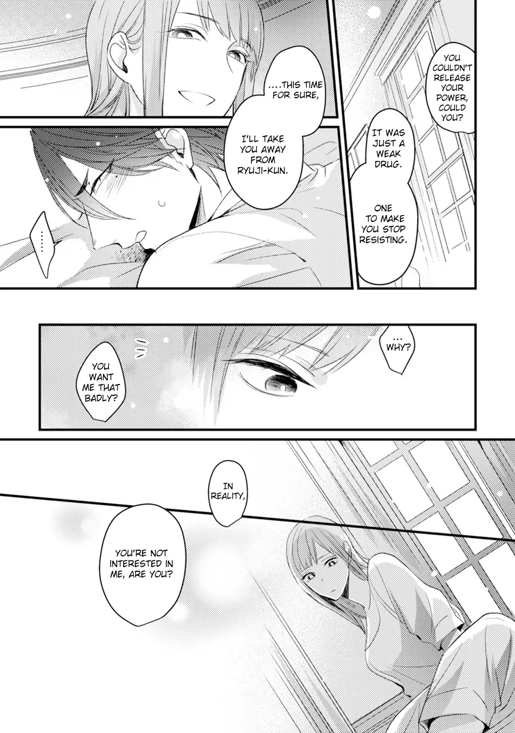 Omae No Koi Wa Ore No Mono - Chapter 4