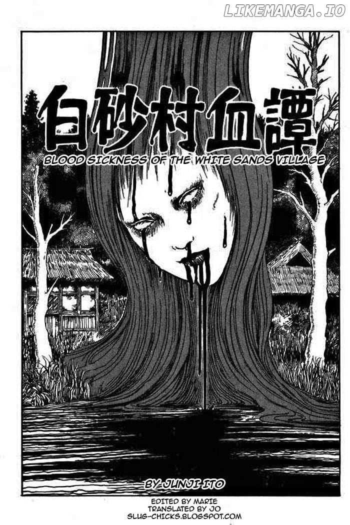 Itou Junji Kyoufu Collection - Chapter 24