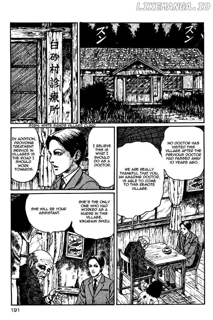 Itou Junji Kyoufu Collection - Chapter 24