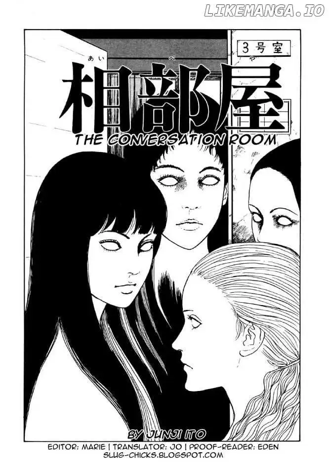 Itou Junji Kyoufu Collection - Chapter 15