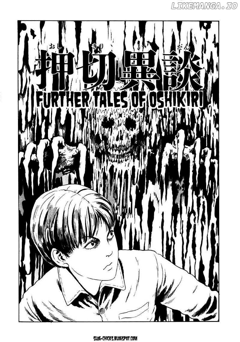 Itou Junji Kyoufu Collection - Chapter 16