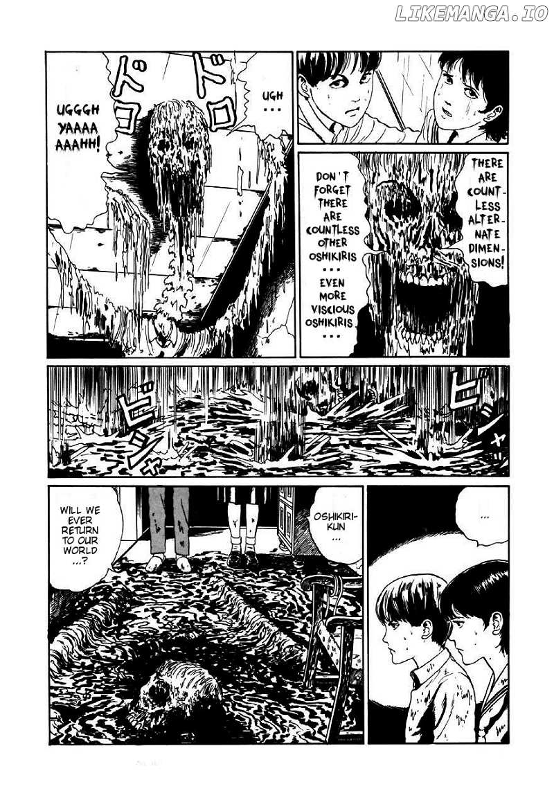 Itou Junji Kyoufu Collection - Chapter 16