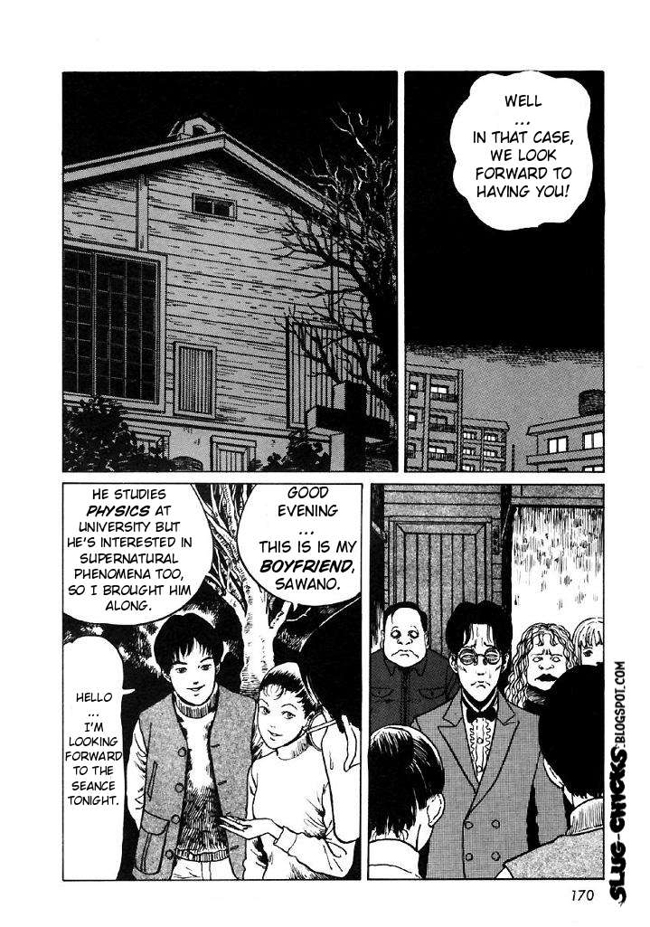 Itou Junji Kyoufu Collection - Chapter 23