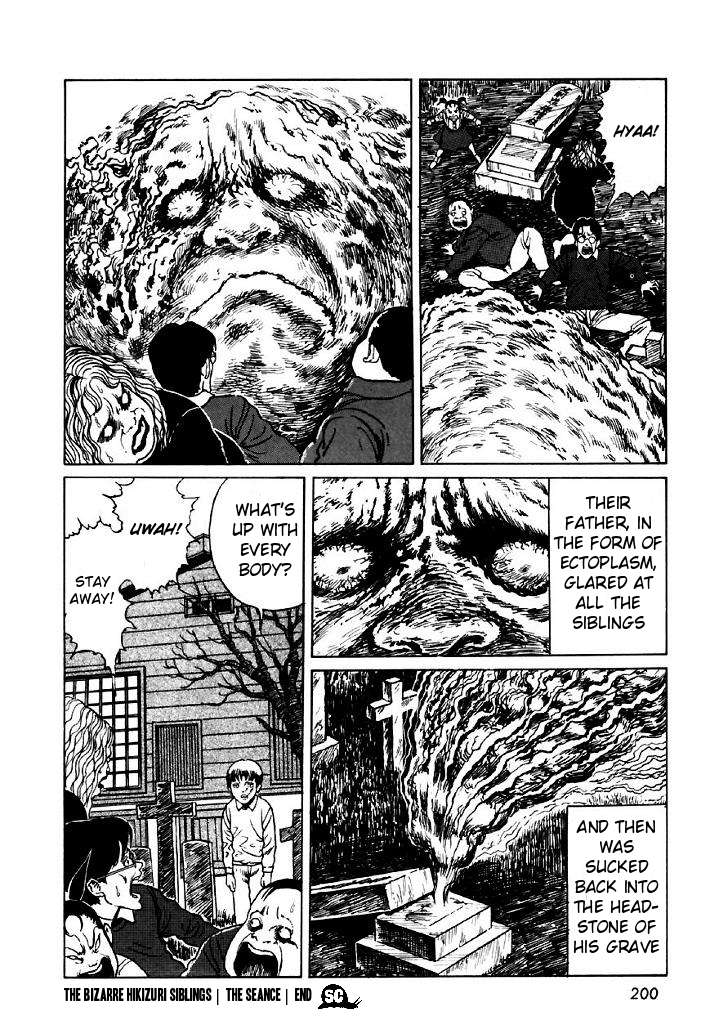 Itou Junji Kyoufu Collection - Chapter 23