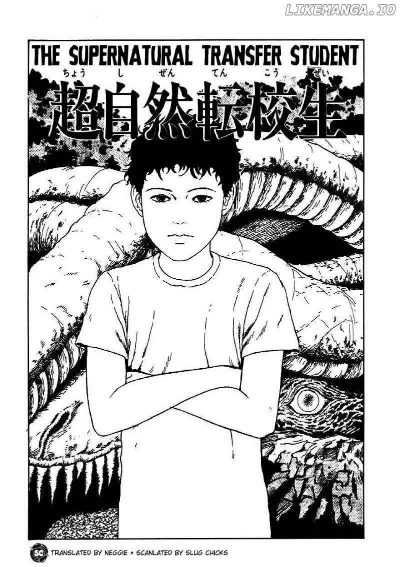 Itou Junji Kyoufu Collection - Chapter 19