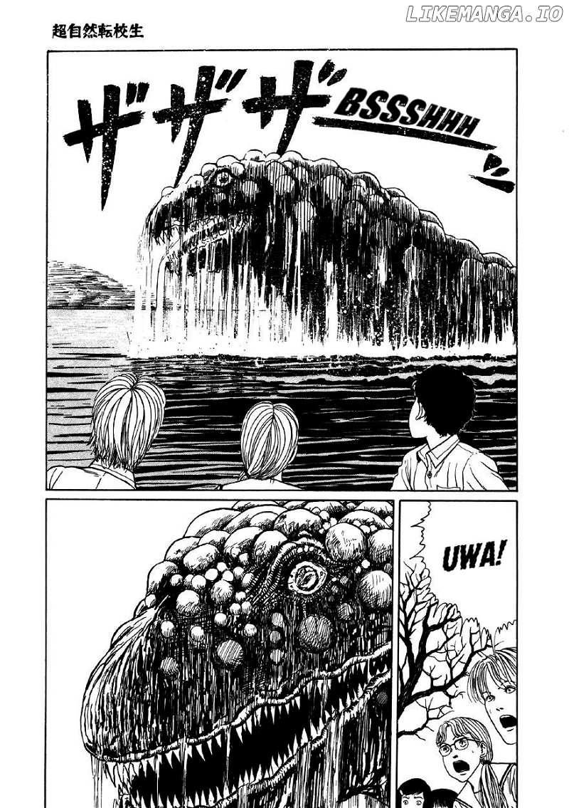 Itou Junji Kyoufu Collection - Chapter 19