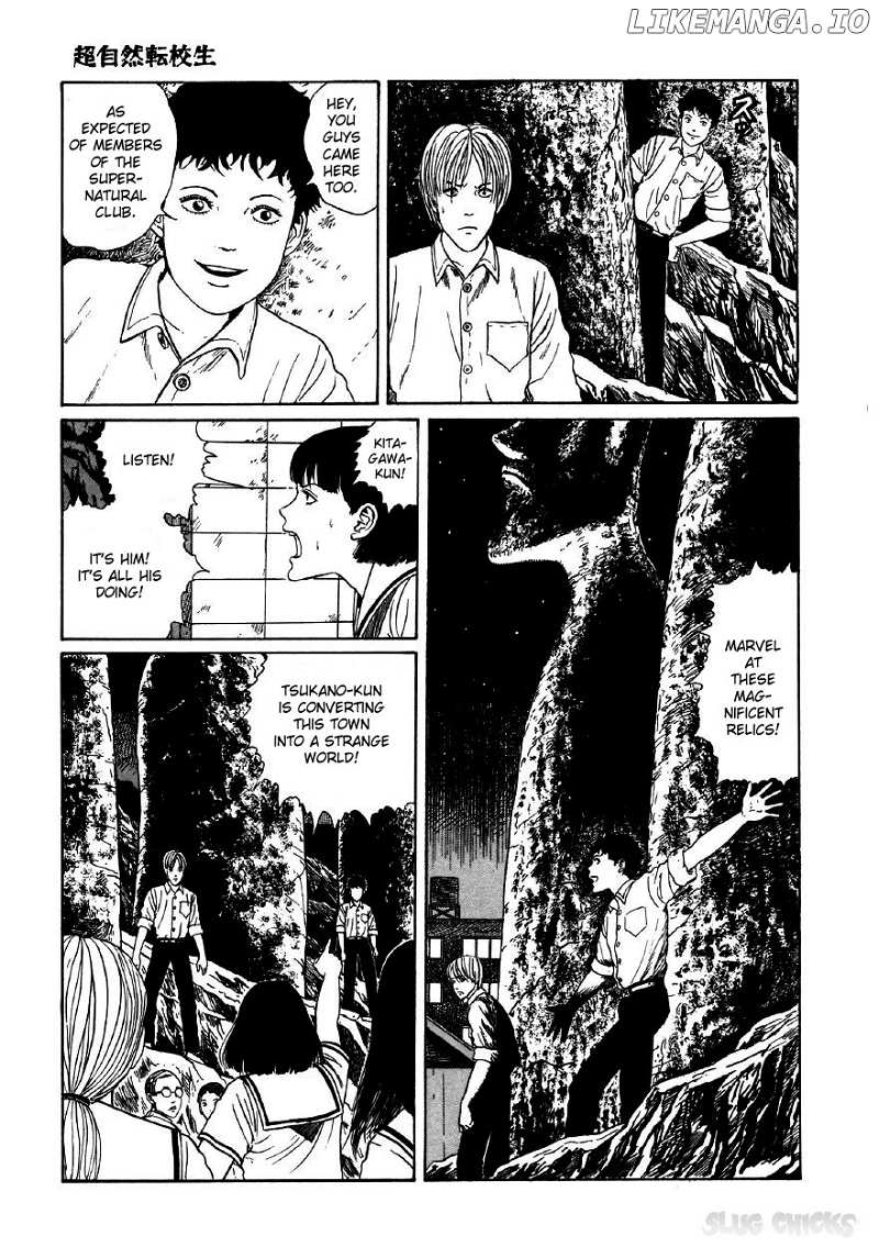 Itou Junji Kyoufu Collection - Chapter 19