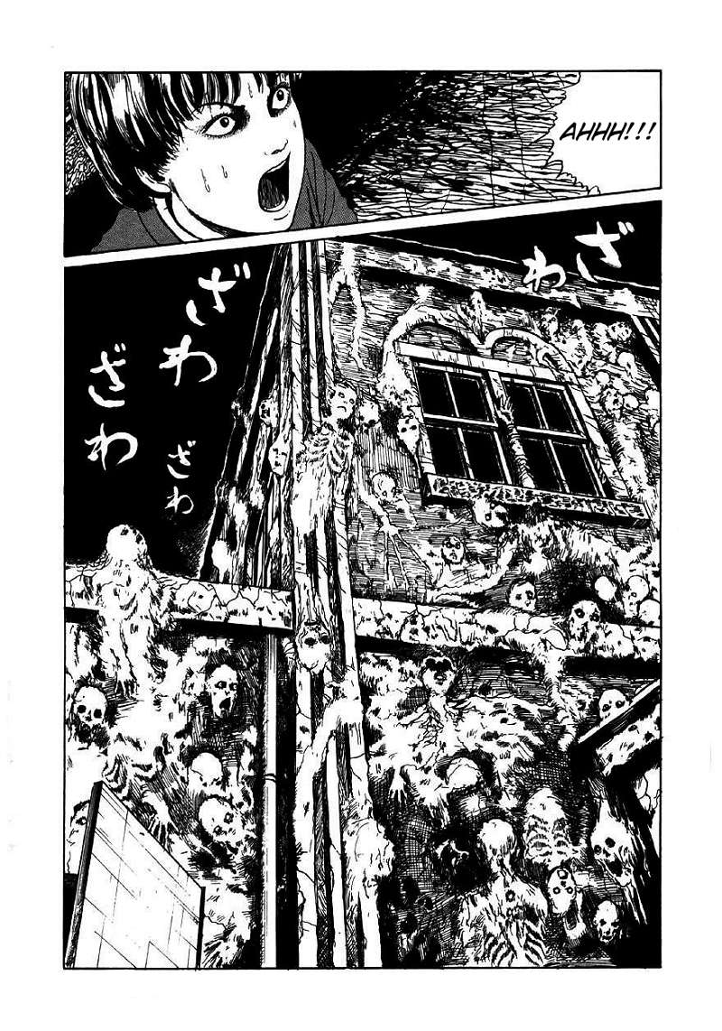 Itou Junji Kyoufu Collection - Chapter 17