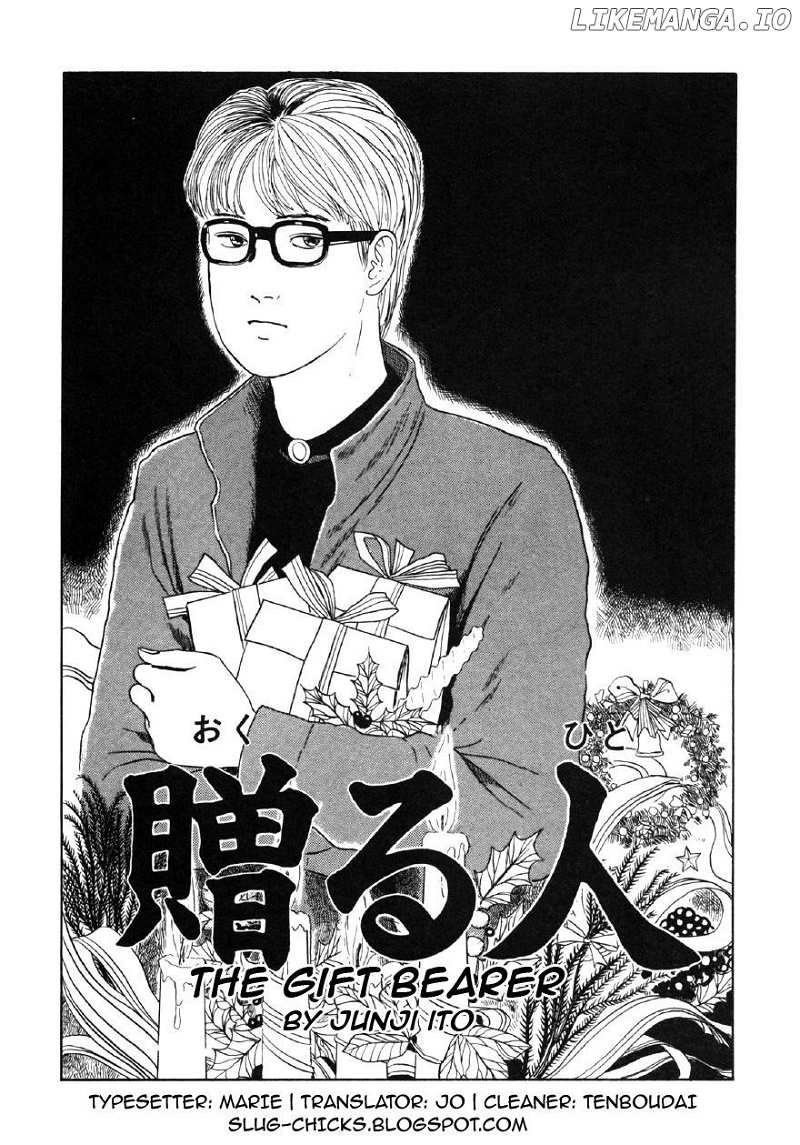 Itou Junji Kyoufu Collection - Chapter 18