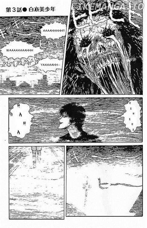 Itou Junji Kyoufu Collection - Chapter 25