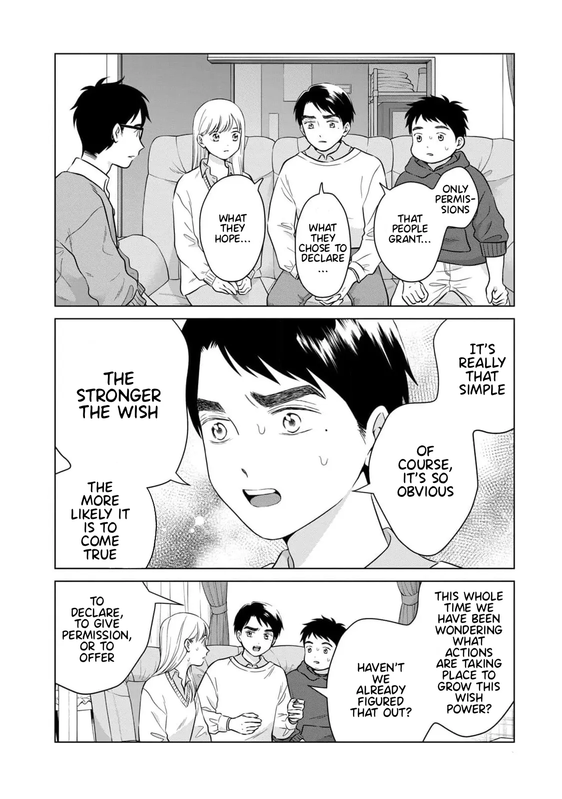 I Want To Hold Aono-Kun So Badly I Could Die - Vol.12 Chapter 65.1: How To Raise The Dead Part 1