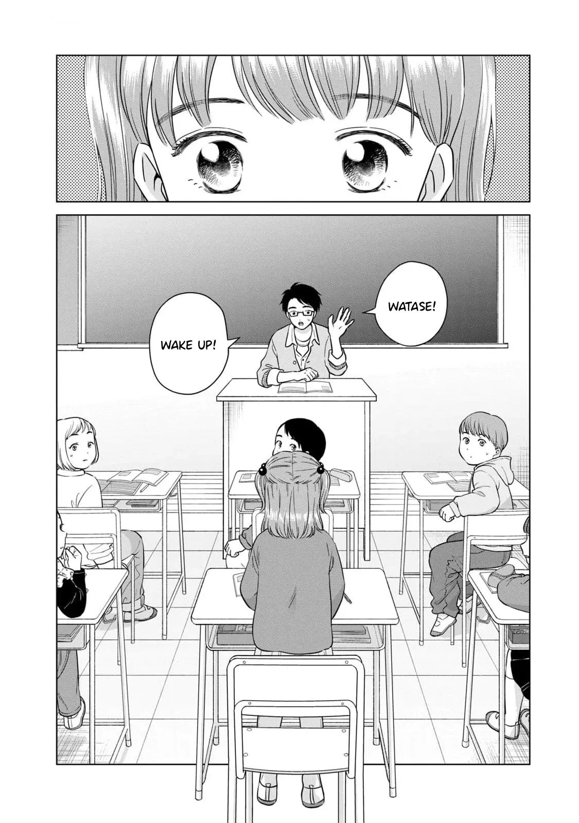 I Want To Hold Aono-Kun So Badly I Could Die - Vol.12 Chapter 65.1: How To Raise The Dead Part 1