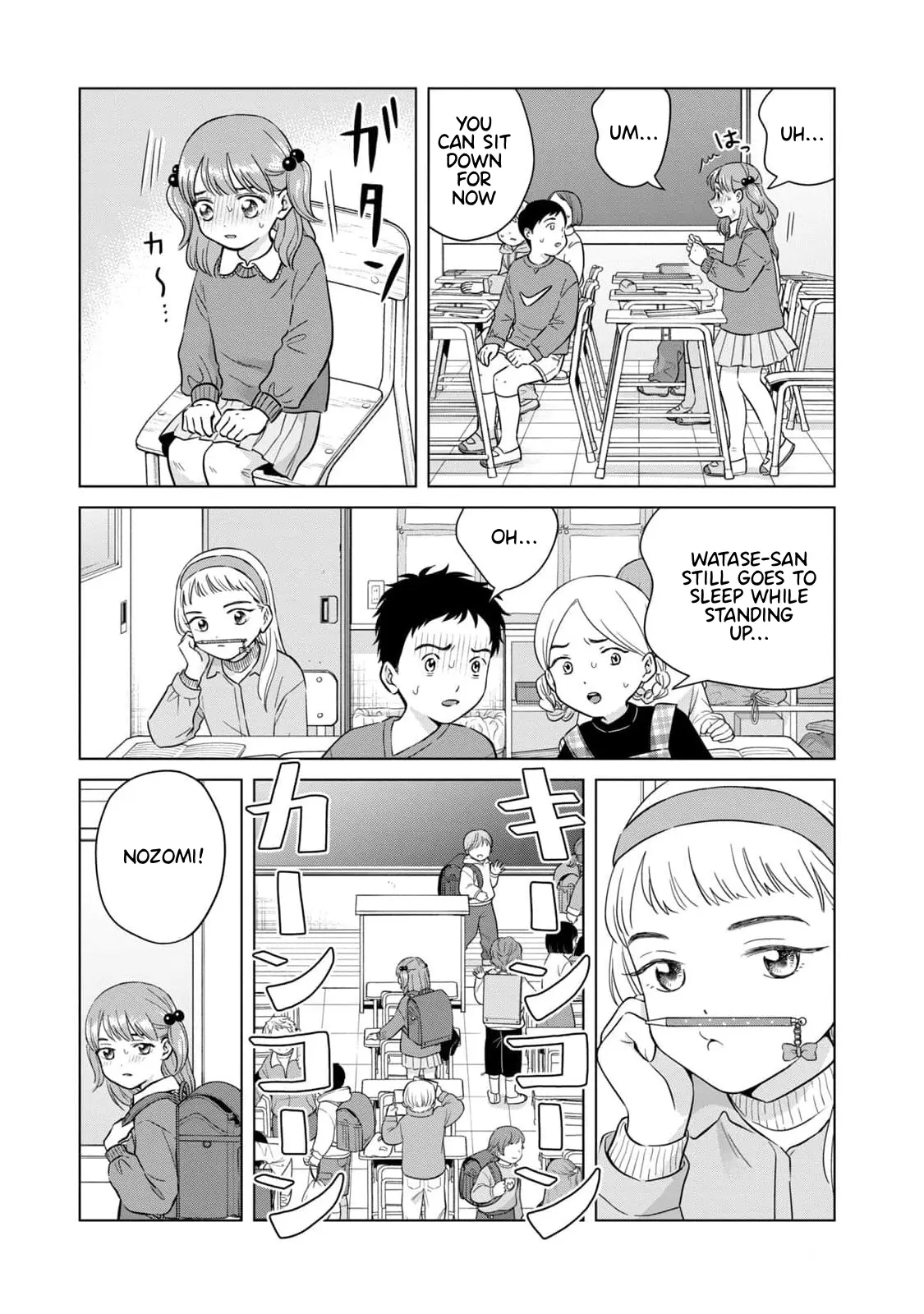 I Want To Hold Aono-Kun So Badly I Could Die - Vol.12 Chapter 65.1: How To Raise The Dead Part 1