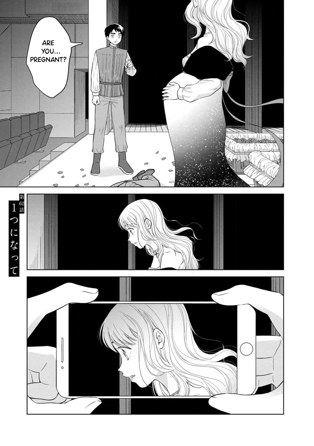 I Want To Hold Aono-Kun So Badly I Could Die - Chapter 62: Becoming One