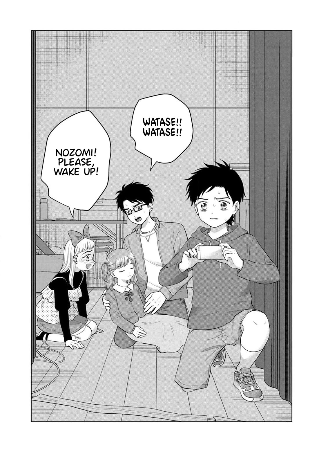 I Want To Hold Aono-Kun So Badly I Could Die - Chapter 62: Becoming One