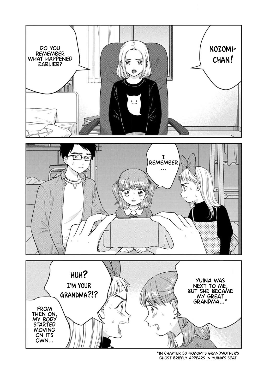 I Want To Hold Aono-Kun So Badly I Could Die - Chapter 62: Becoming One