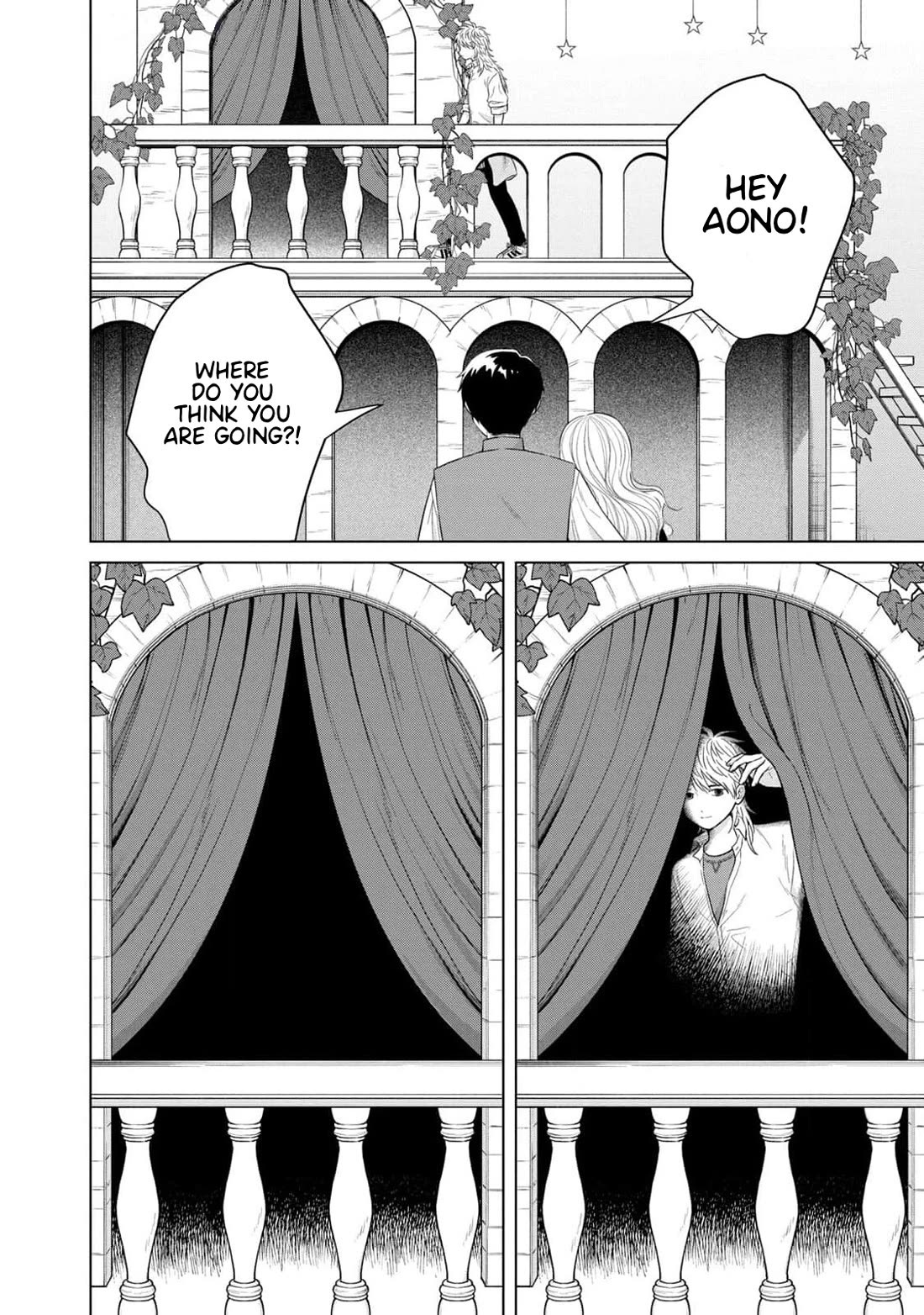 I Want To Hold Aono-Kun So Badly I Could Die - Chapter 62: Becoming One