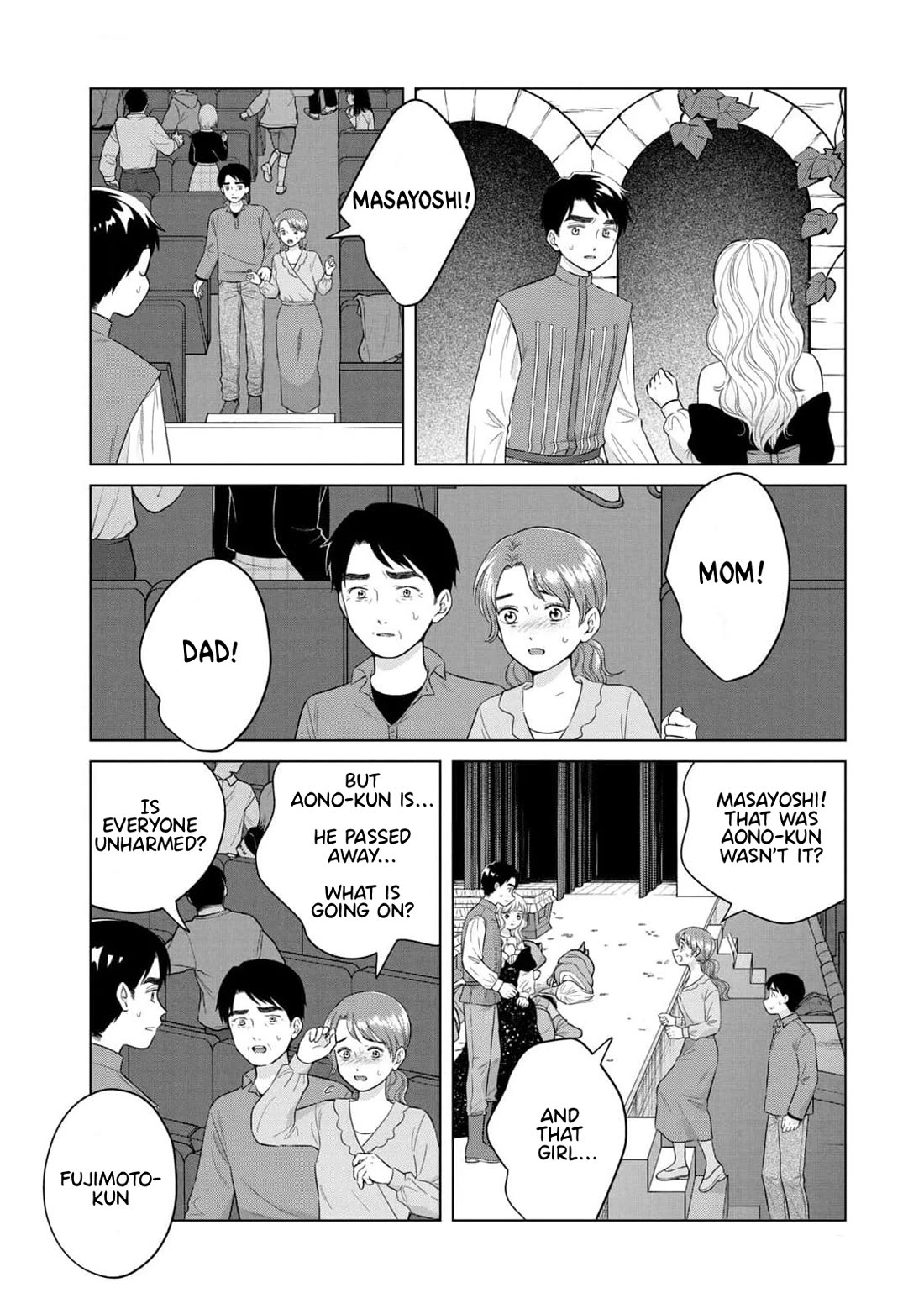 I Want To Hold Aono-Kun So Badly I Could Die - Chapter 62: Becoming One