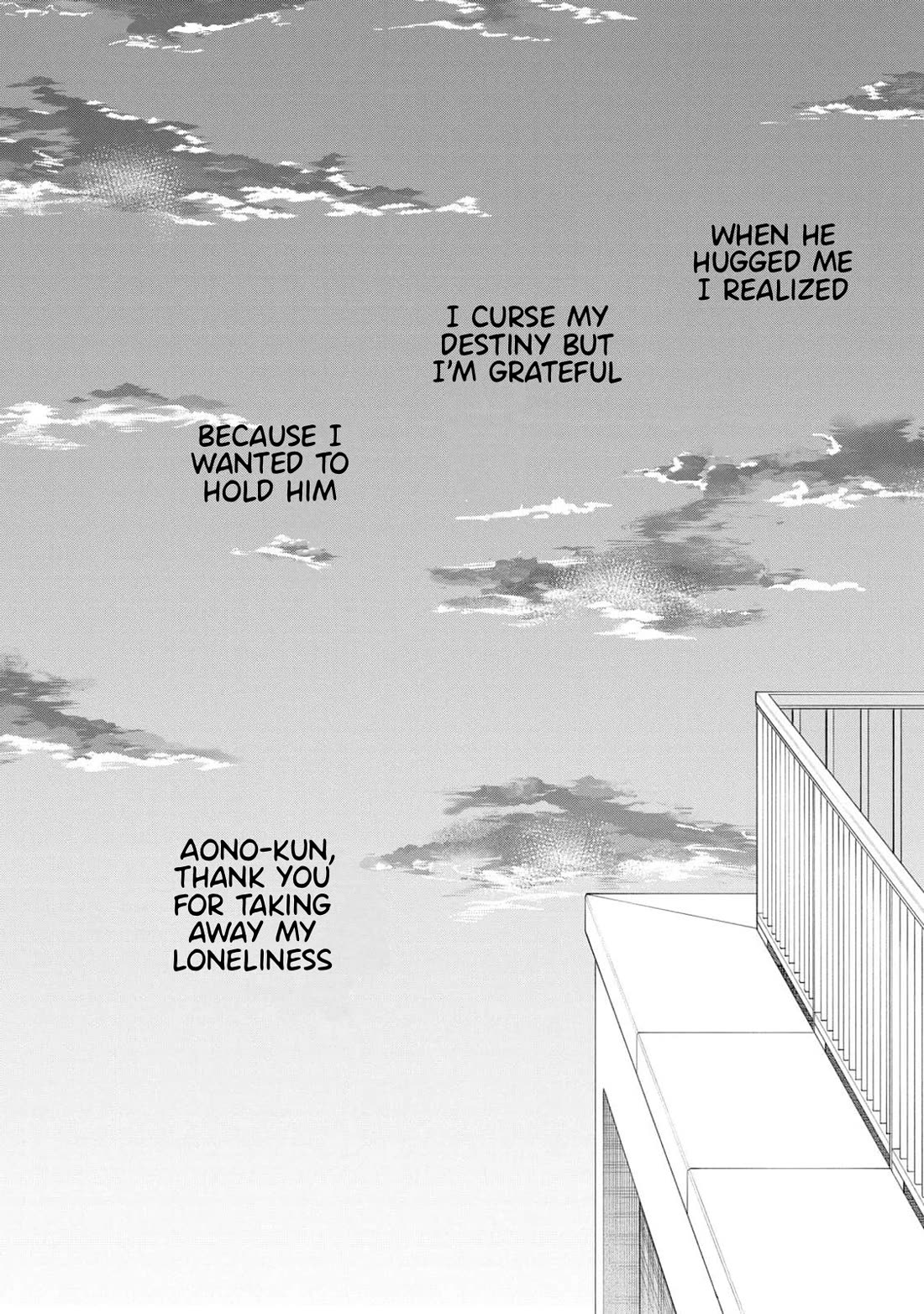 I Want To Hold Aono-Kun So Badly I Could Die - Chapter 62: Becoming One