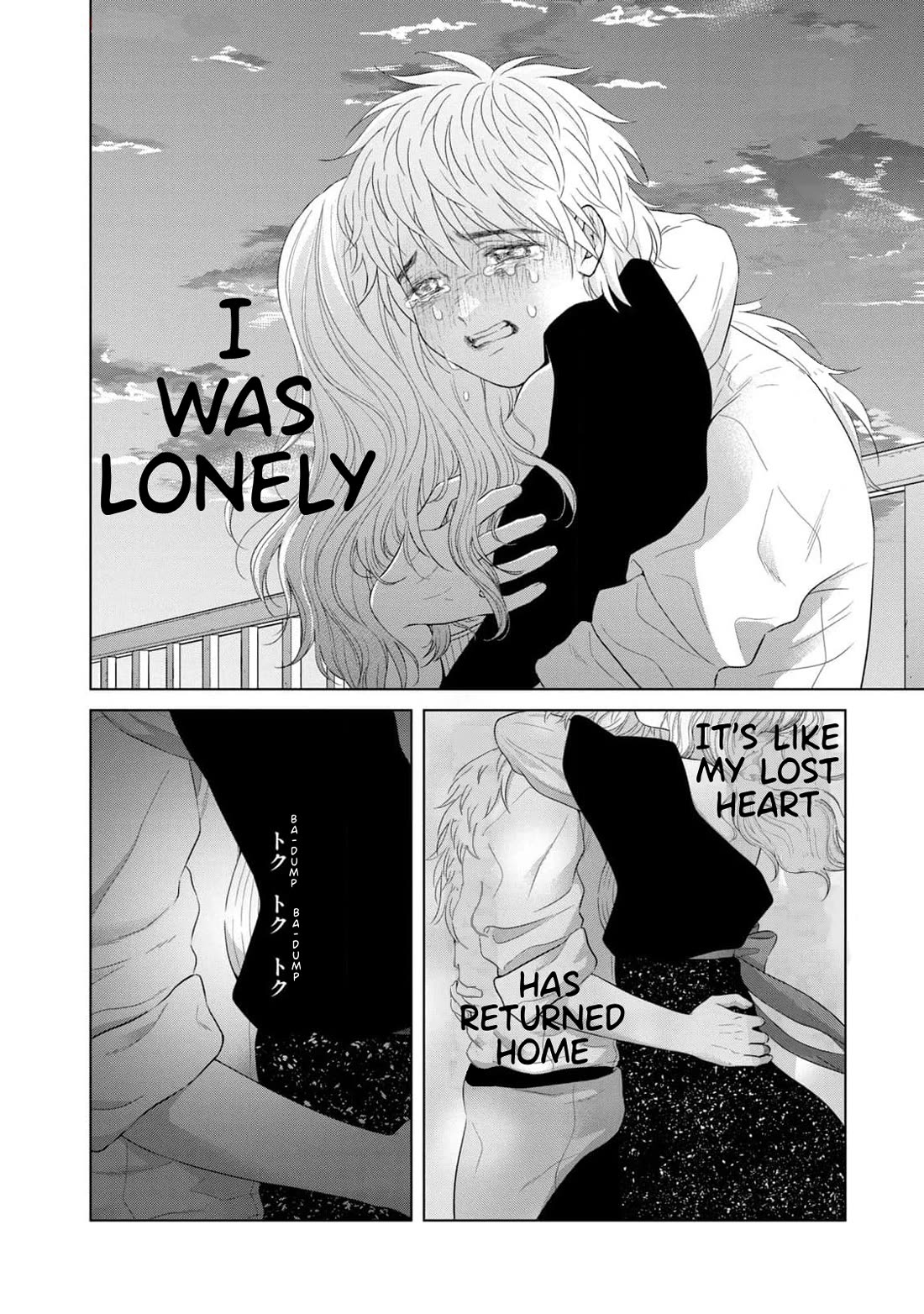 I Want To Hold Aono-Kun So Badly I Could Die - Chapter 62: Becoming One