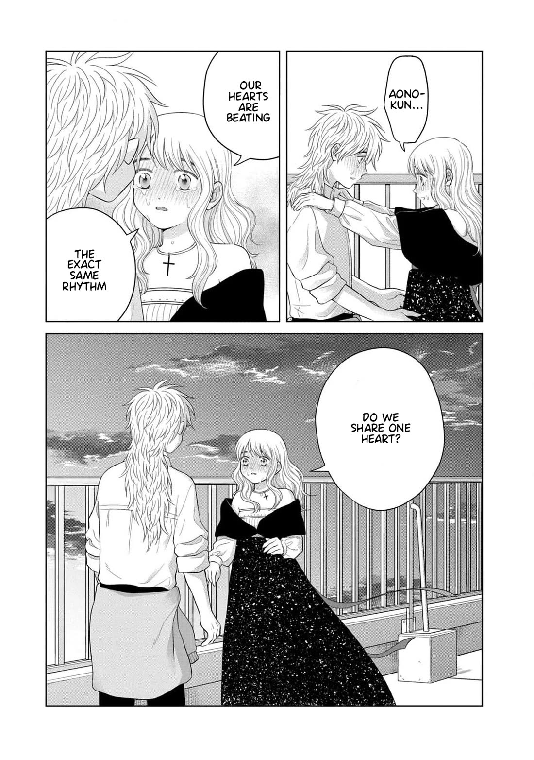 I Want To Hold Aono-Kun So Badly I Could Die - Chapter 62: Becoming One