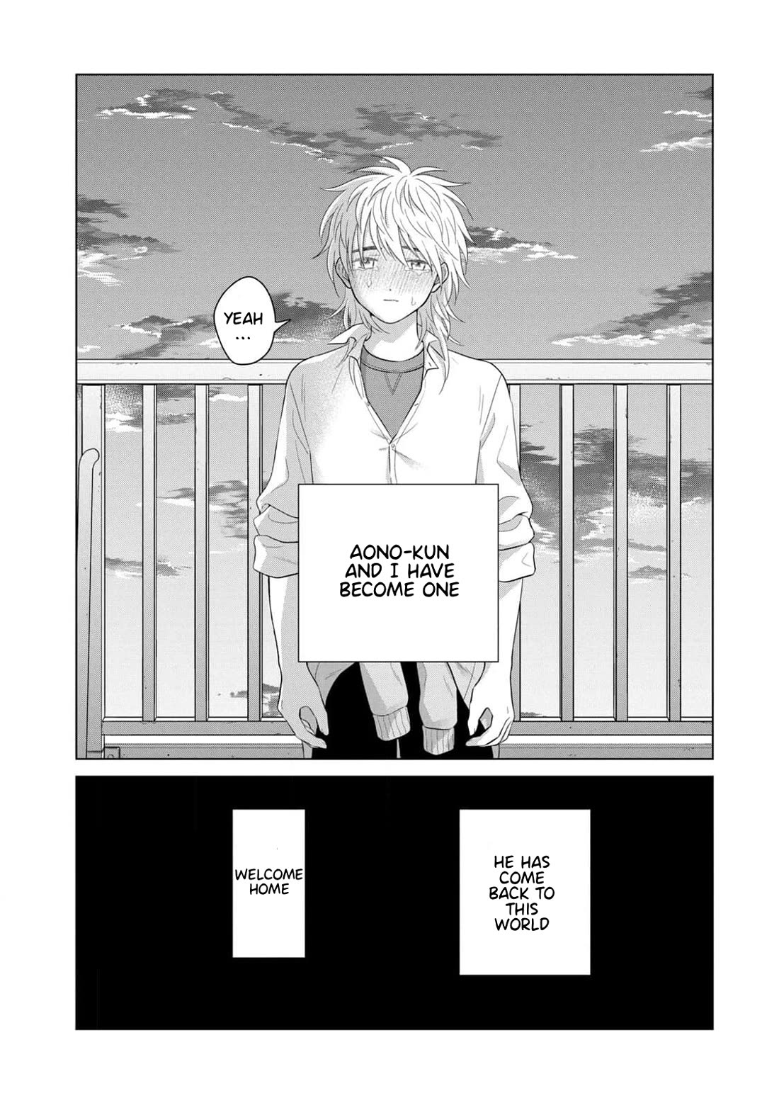 I Want To Hold Aono-Kun So Badly I Could Die - Chapter 62: Becoming One