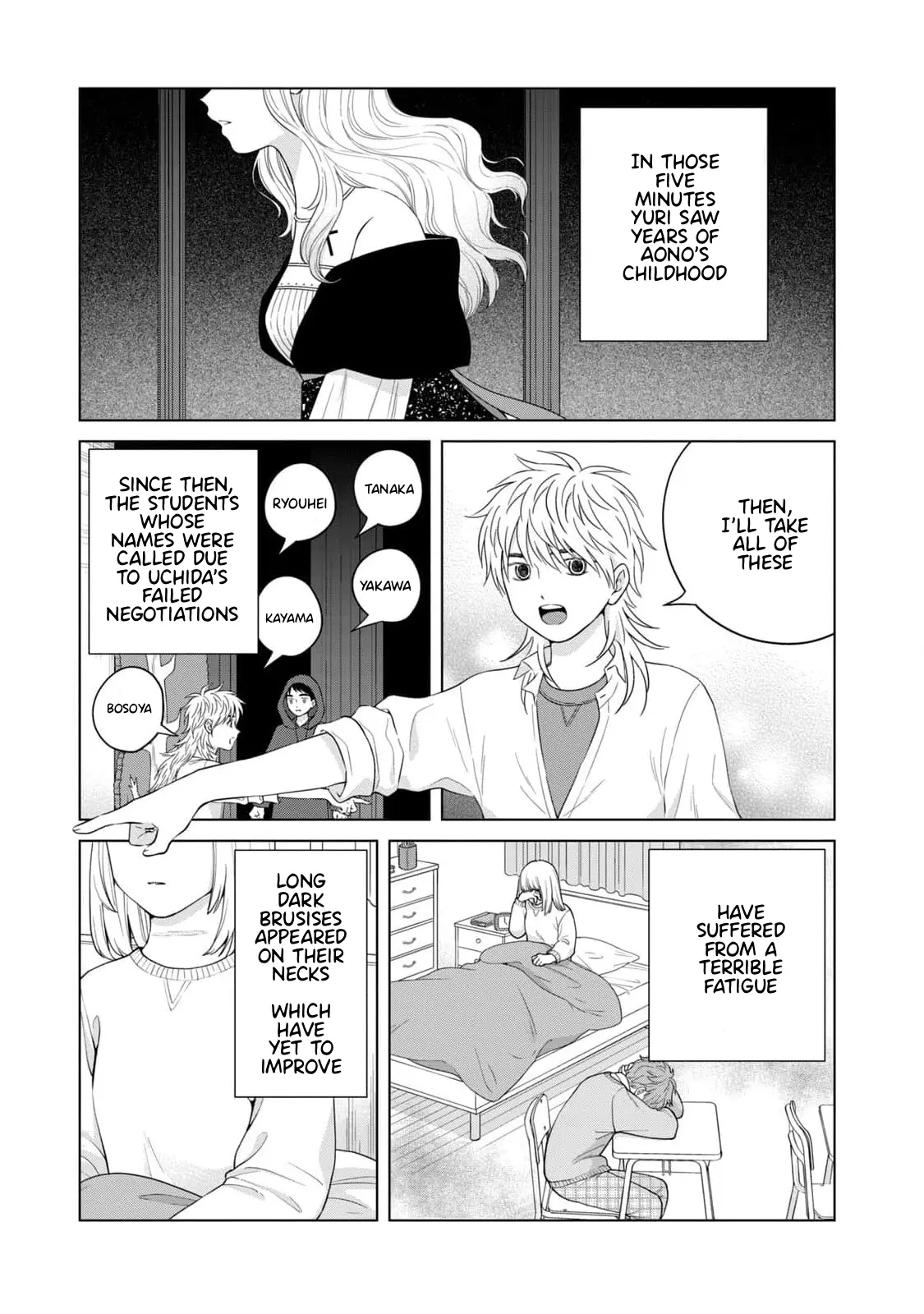 I Want To Hold Aono-Kun So Badly I Could Die - Vol.12 Chapter 63: A Waltz For Two