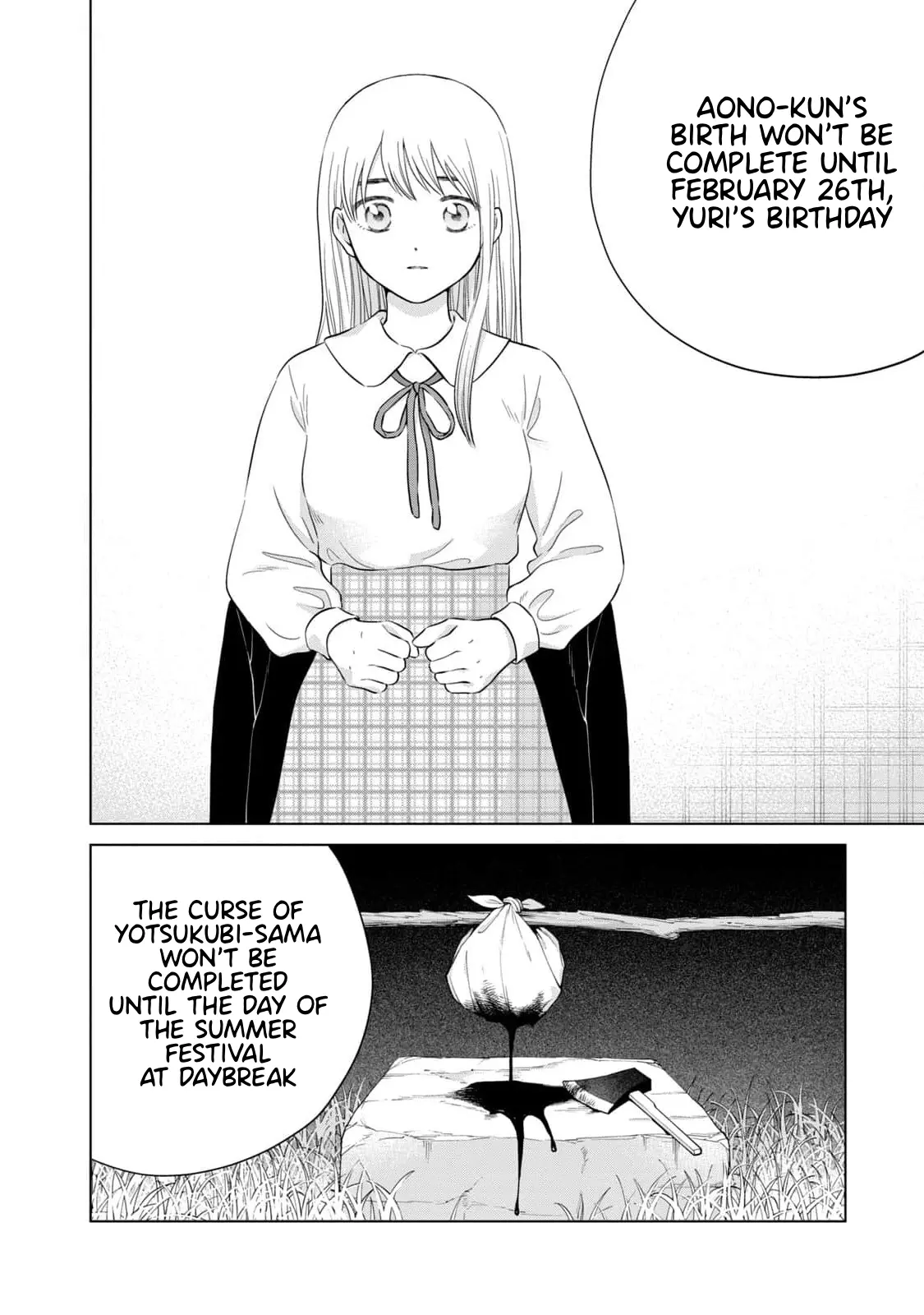 I Want To Hold Aono-Kun So Badly I Could Die - Vol.12 Chapter 63: A Waltz For Two