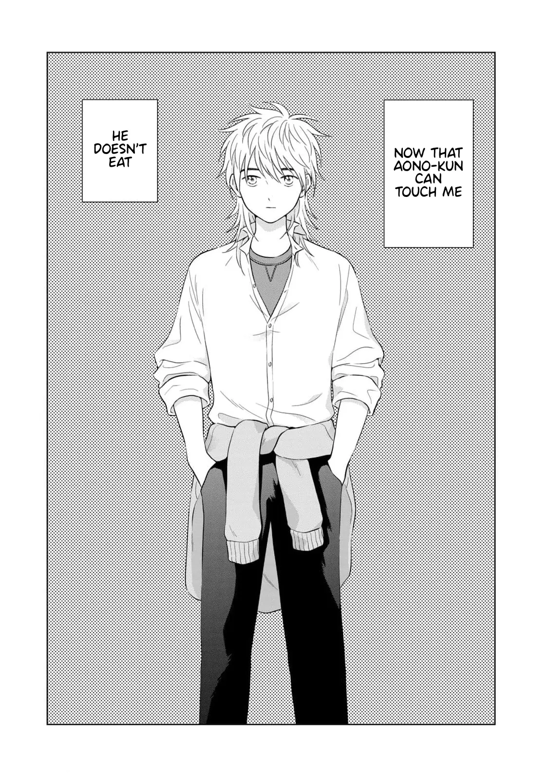 I Want To Hold Aono-Kun So Badly I Could Die - Vol.12 Chapter 63: A Waltz For Two