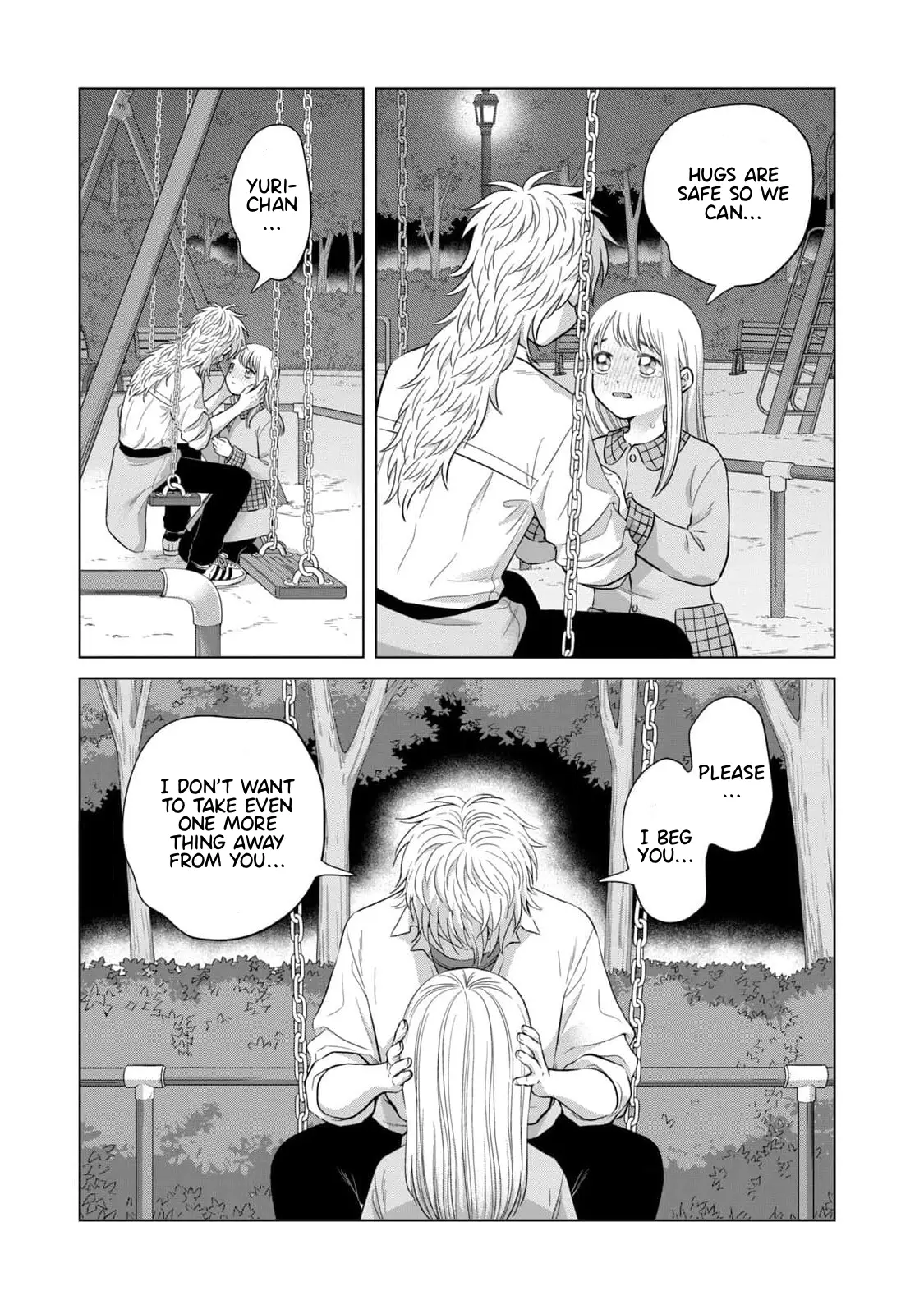 I Want To Hold Aono-Kun So Badly I Could Die - Vol.12 Chapter 63: A Waltz For Two