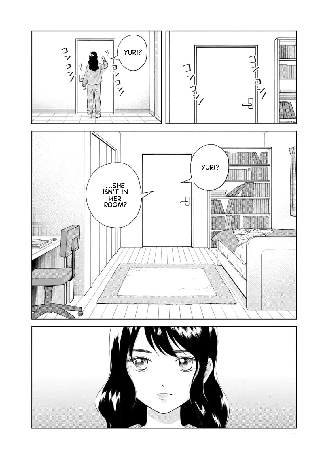 I Want To Hold Aono-Kun So Badly I Could Die - Vol.12 Chapter 63: A Waltz For Two