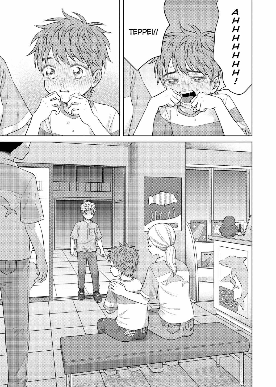 I Want To Hold Aono-Kun So Badly I Could Die - Chapter 61