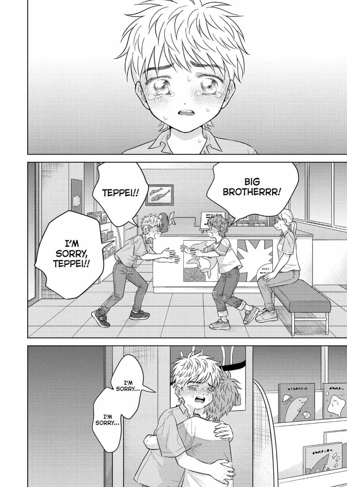 I Want To Hold Aono-Kun So Badly I Could Die - Chapter 61