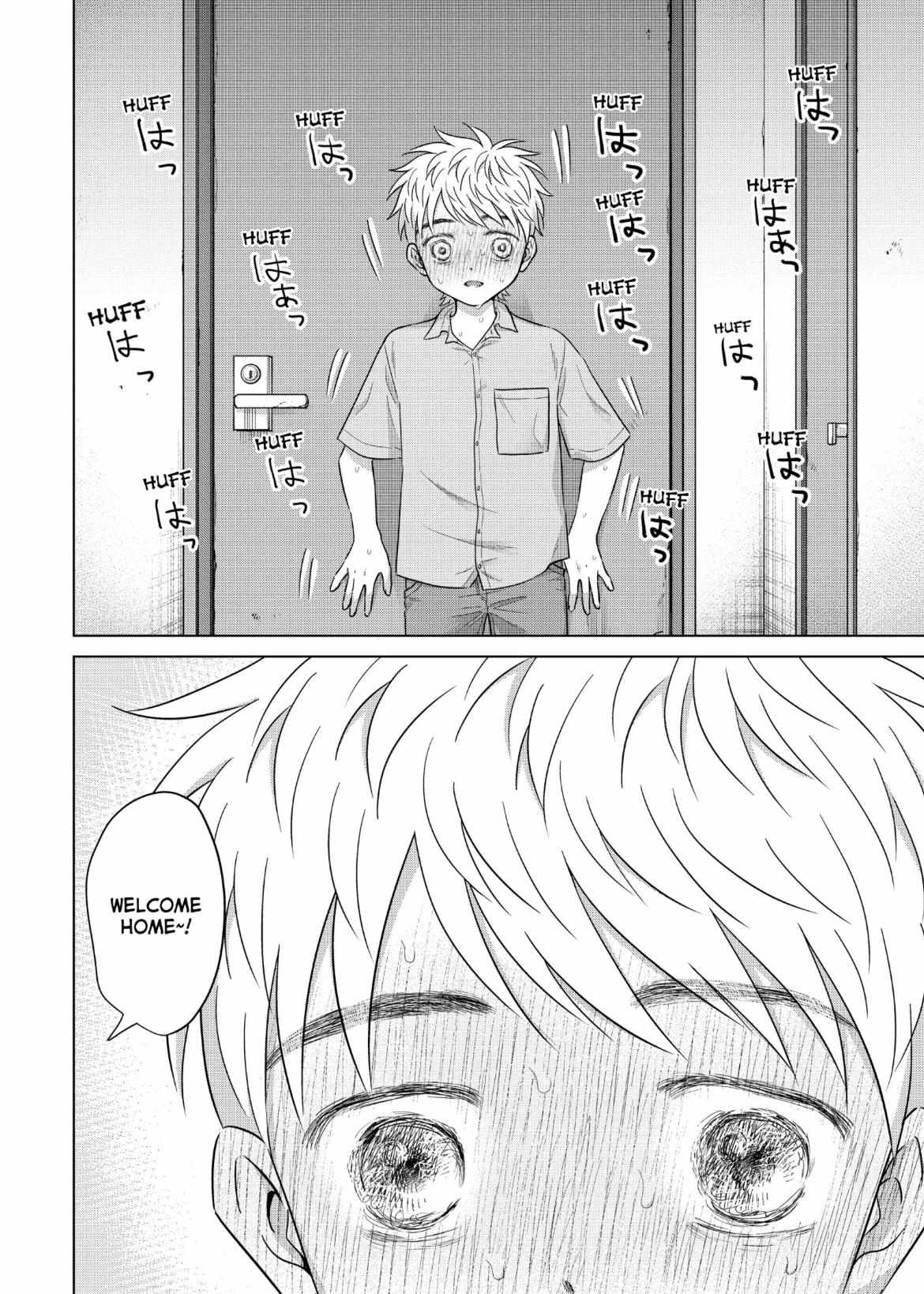 I Want To Hold Aono-Kun So Badly I Could Die - Chapter 61