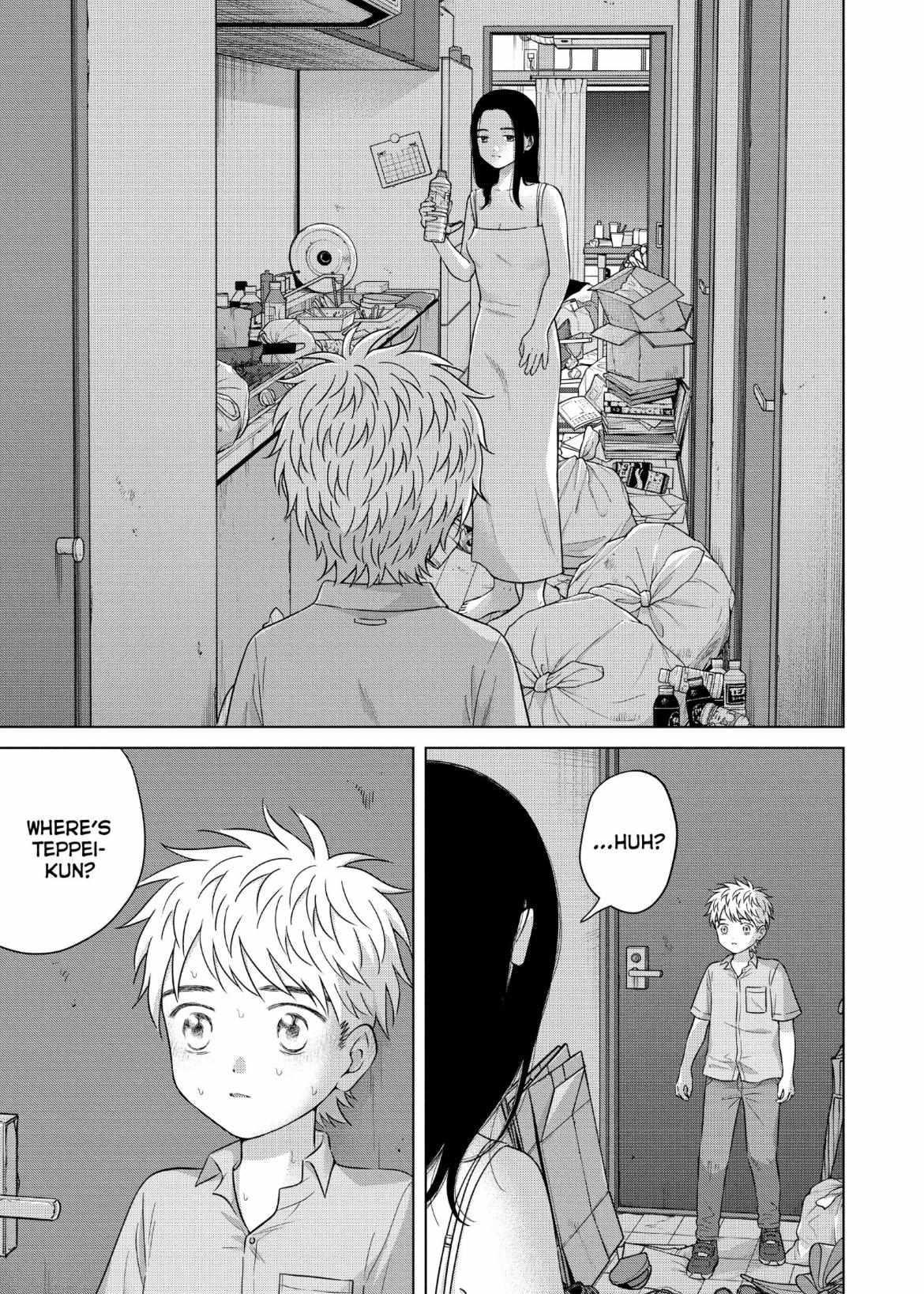 I Want To Hold Aono-Kun So Badly I Could Die - Chapter 61