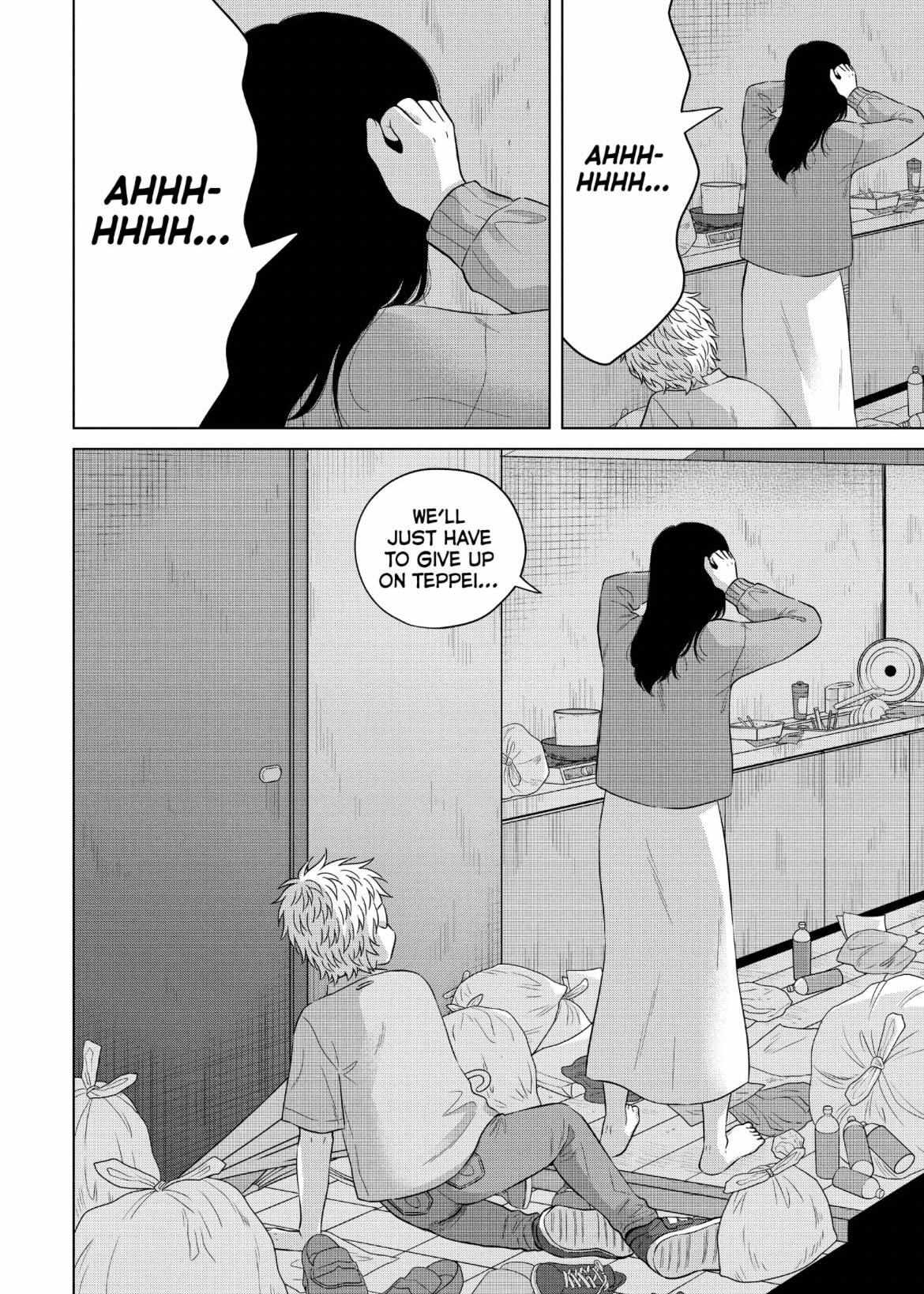 I Want To Hold Aono-Kun So Badly I Could Die - Chapter 61