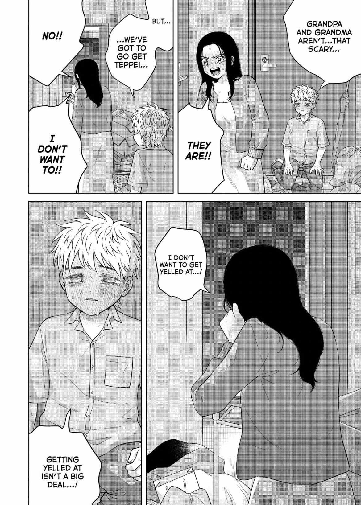 I Want To Hold Aono-Kun So Badly I Could Die - Chapter 61