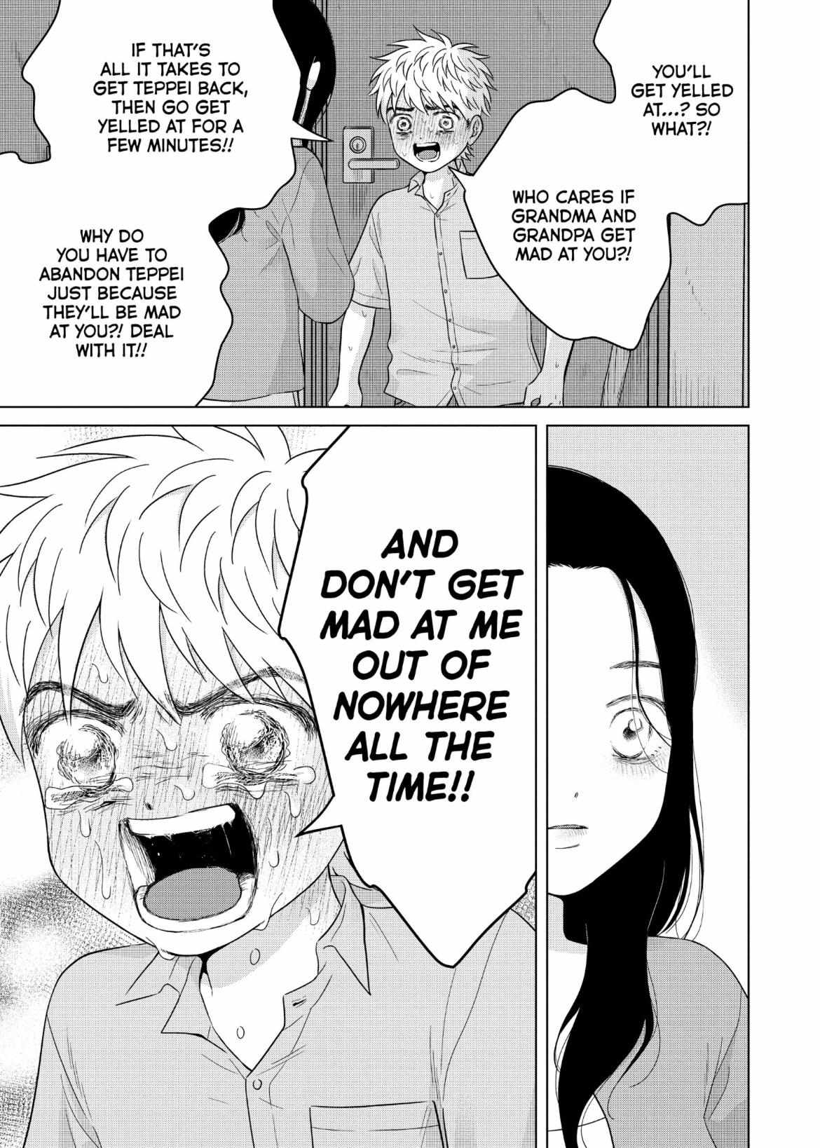 I Want To Hold Aono-Kun So Badly I Could Die - Chapter 61